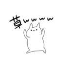 上手くいかない時（個別スタンプ：35）