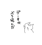上手くいかない時（個別スタンプ：37）