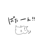 上手くいかない時（個別スタンプ：38）