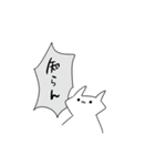 上手くいかない時（個別スタンプ：39）