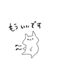上手くいかない時（個別スタンプ：40）
