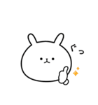 感情♡うさぎ（個別スタンプ：1）