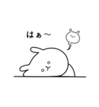 感情♡うさぎ（個別スタンプ：31）