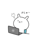 感情♡うさぎ（個別スタンプ：36）
