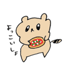 ポコポコたぬき よっこいしょ（個別スタンプ：8）