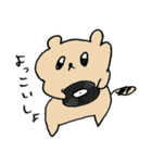 ポコポコたぬき よっこいしょ（個別スタンプ：9）