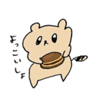 ポコポコたぬき よっこいしょ（個別スタンプ：13）
