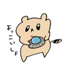 ポコポコたぬき よっこいしょ（個別スタンプ：15）