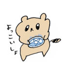 ポコポコたぬき よっこいしょ（個別スタンプ：16）
