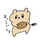 ポコポコたぬき よっこいしょ（個別スタンプ：17）