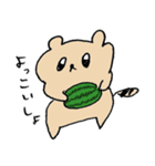 ポコポコたぬき よっこいしょ（個別スタンプ：18）