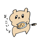 ポコポコたぬき よっこいしょ（個別スタンプ：21）