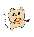ポコポコたぬき よっこいしょ（個別スタンプ：22）