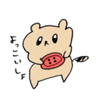 ポコポコたぬき よっこいしょ（個別スタンプ：29）