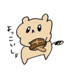ポコポコたぬき よっこいしょ（個別スタンプ：30）