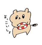 ポコポコたぬき よっこいしょ（個別スタンプ：32）