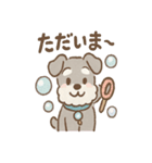 あわシュナ そっと気づかいスタンプ（個別スタンプ：6）