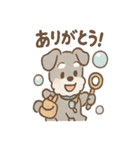 あわシュナ そっと気づかいスタンプ（個別スタンプ：7）