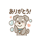 あわシュナ そっと気づかいスタンプ（個別スタンプ：10）