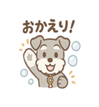あわシュナ そっと気づかいスタンプ（個別スタンプ：11）