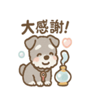 あわシュナ そっと気づかいスタンプ（個別スタンプ：26）
