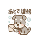 あわシュナ そっと気づかいスタンプ（個別スタンプ：28）