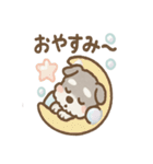 あわシュナ そっと気づかいスタンプ（個別スタンプ：30）