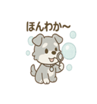 あわシュナ そっと気づかいスタンプ（個別スタンプ：34）