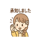 ゆいの今コレ気分スタンプ（個別スタンプ：1）