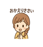 ゆいの今コレ気分スタンプ（個別スタンプ：5）