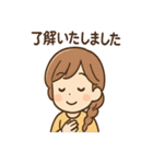 ゆいの今コレ気分スタンプ（個別スタンプ：6）