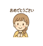 ゆいの今コレ気分スタンプ（個別スタンプ：9）