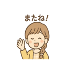 ゆいの今コレ気分スタンプ（個別スタンプ：10）