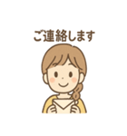 ゆいの今コレ気分スタンプ（個別スタンプ：14）