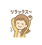 ゆいの今コレ気分スタンプ（個別スタンプ：16）