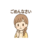 ゆいの今コレ気分スタンプ（個別スタンプ：19）