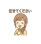 ゆいの今コレ気分スタンプ（個別スタンプ：20）