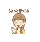ゆいの今コレ気分スタンプ（個別スタンプ：22）