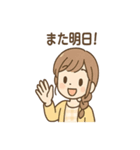 ゆいの今コレ気分スタンプ（個別スタンプ：24）