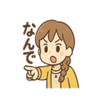 ゆいの今コレ気分スタンプ（個別スタンプ：25）