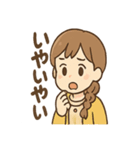 ゆいの今コレ気分スタンプ（個別スタンプ：26）