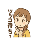 ゆいの今コレ気分スタンプ（個別スタンプ：27）