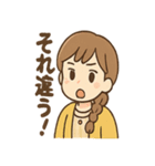 ゆいの今コレ気分スタンプ（個別スタンプ：28）