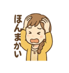 ゆいの今コレ気分スタンプ（個別スタンプ：30）