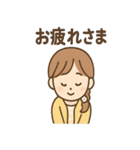 ゆいの今コレ気分スタンプ（個別スタンプ：32）