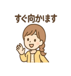 ゆいの今コレ気分スタンプ（個別スタンプ：33）