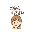 ゆいの今コレ気分スタンプ（個別スタンプ：35）