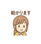 ゆいの今コレ気分スタンプ（個別スタンプ：36）