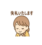 ゆいの今コレ気分スタンプ（個別スタンプ：38）