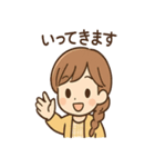 ゆいの今コレ気分スタンプ（個別スタンプ：40）